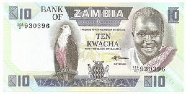 Zambija. 10 kvačų ( 1986 - 1988 ) UNC